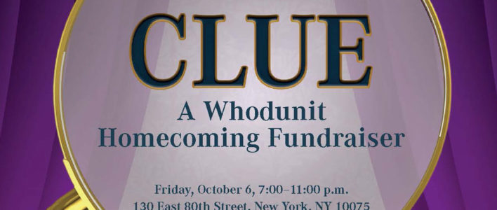 NYJL Fundraiser